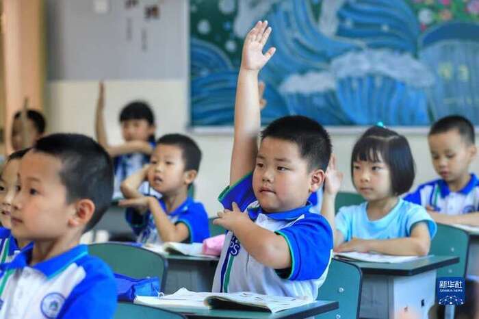 成都城市生活指南服务